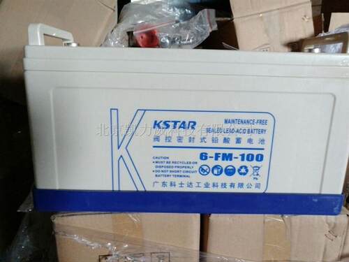 KSTAR科士达蓄电池6-FM-100控制系统光伏发电UPS应急电源12V100AH