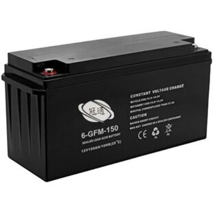 通广电机房直流屏12V150AH现 150应急设备电源 GFM 冠通蓄电池6