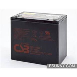 CSB蓄电池GP1245蓄电池12V4.5AH消防电梯门禁专用蓄电池包邮