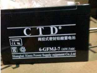 德国CTD蓄电池12V12AH德国CTD6GFM12蓄电池UPS EPS应急设备专用
