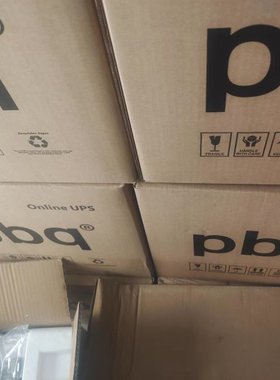 9ah的14块，六十元每只，840元 17.2ah的8块，一百七十元每只，13