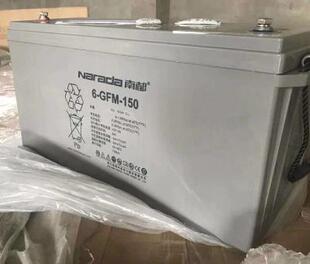 Narad南都蓄电池6 150水利发电光伏太阳能12V150AH免维护系统 GFM