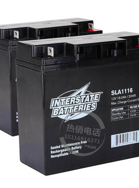 INTERSTATE BATTERIES进口蓄电池 SLA1116 12v18ah原装免维护电瓶