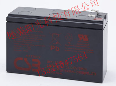 原装正品CSB品牌UPS系列UPS12360 6 F2  12V铅酸蓄电池 现货 包邮