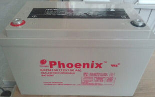 UPS 电源 广电 Phoenix凤凰蓄电池KB121200通讯 路灯系统12V120AH