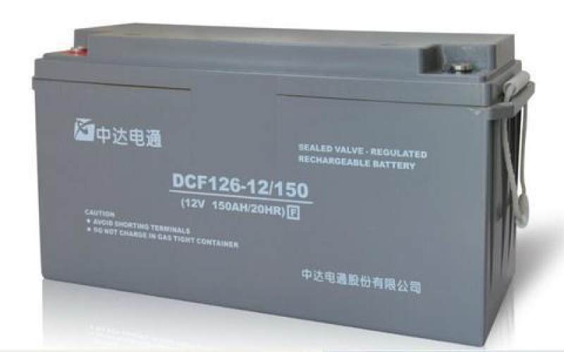 中达电通DCF126-12/250蓄电池12V250AH光伏发电UPS系统直流电源