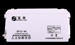 圣阳SP12-80铅酸蓄电池12V80AH免维护机房 UPS应急电源/消防备用