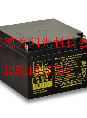英国POWERCELL蓄电池PC12260仪器仪表 风力发电专用电瓶12V26AH