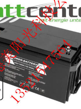 RPOWER-BATTERY蓄电池GIV12650V应急照明 UPS电源12V65AH蓄电池