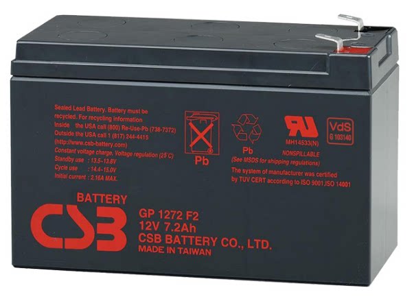 希世比CSB蓄电池12V7AH铅酸电池GP1272F2机房 UPS电源 直流屏使用