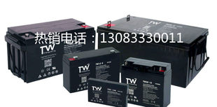 安防 12消防 TW12 泰旺 电梯 12V12Ah 应急照明用蓄电池