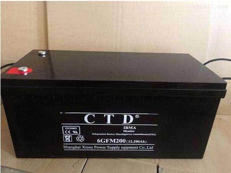 CTD蓄电池 6GFM200 12V200AH 光伏太阳能基站通讯UPS EPS电力设施