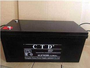 光伏太阳能基站通讯UPS 12V200AH EPS电力设施 6GFM200 CTD蓄电池