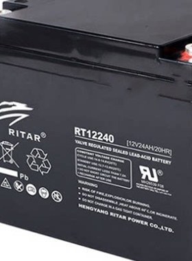 瑞达蓄电池12V24AH 正品包邮 RT12240 UPS/EPS直流屏免维护蓄电池