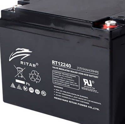 瑞达蓄电池12V24AH 正品包邮 RT12240 UPS/EPS直流屏免维护蓄电池