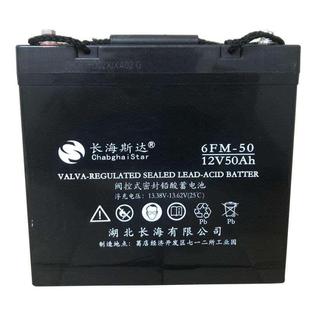 24医疗设施12V24AH配电房UPS电源直流屏电源 长海斯达蓄电池6 GFM