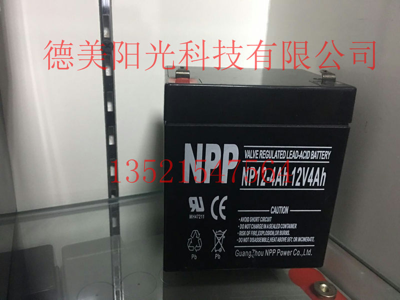 NPP耐普蓄电池NP12-4医疗器械 精密仪器用12V4AH  NP12-5 12V5AH