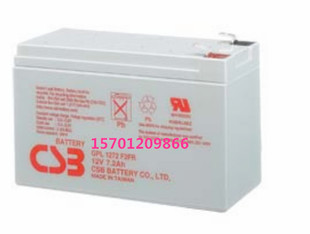 CSB蓄电池GPL1272F2应急照明设备电源12V7.2AH 电动工具 消防船舶