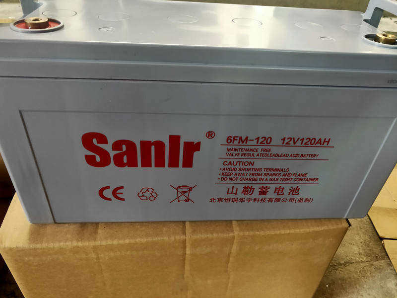 蓄电池6FM-120阀控密封式铅酸免维护12V120AH应急发电储能UPS