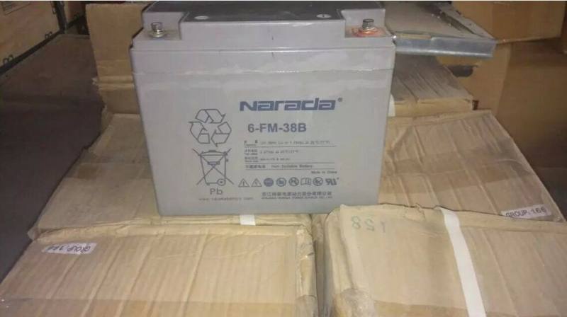 Narada南都蓄电池6-FM-17 12V17AH UPS 直流屏 EPS 电 专用电瓶