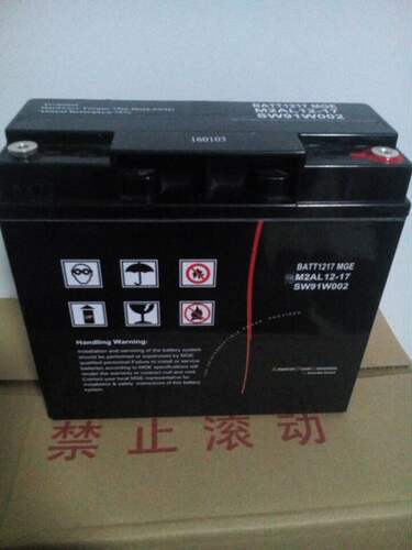 梅兰日兰蓄电池M2AL12-17医疗消防直流屏机房12V17AH阀控铅酸电瓶
