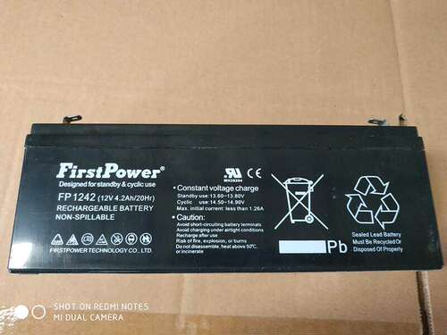 Firstpower一电蓄电池FP1242电动轮椅童车电源12V4.2AH免维护电瓶