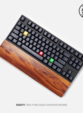 键盘手托[晓艺]酸枝木机械键盘实木手托腕托腕垫filco樱桃ikbc
