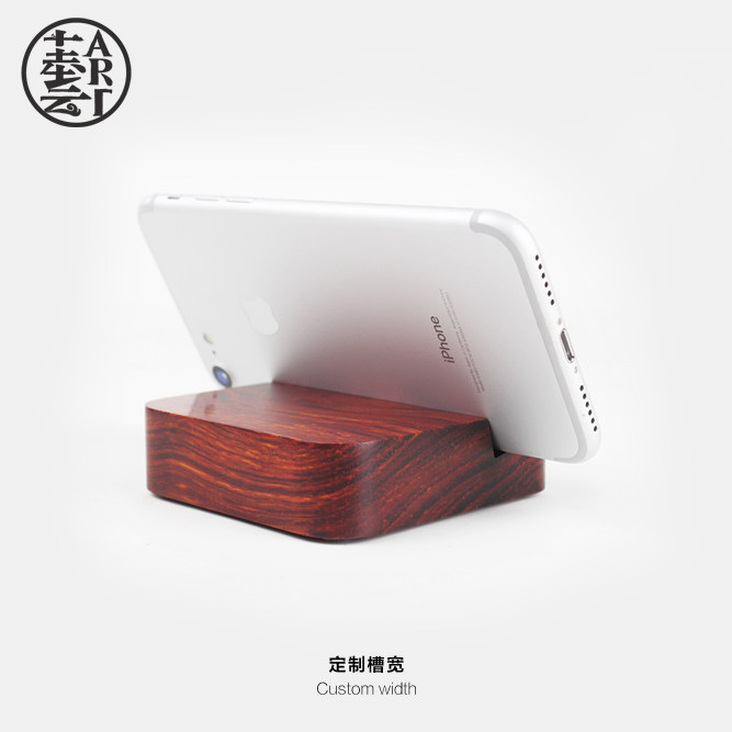 Support téléphone portable - Ref 1362212 Image 3