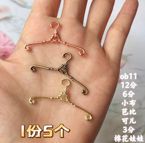 可儿复古芭比棉花娃娃