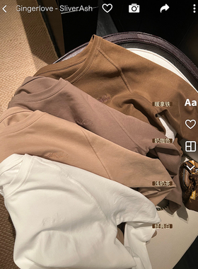 NSS COLLECTION 囤就完了四色刺绣精梳棉tee早春内搭白色打底上衣