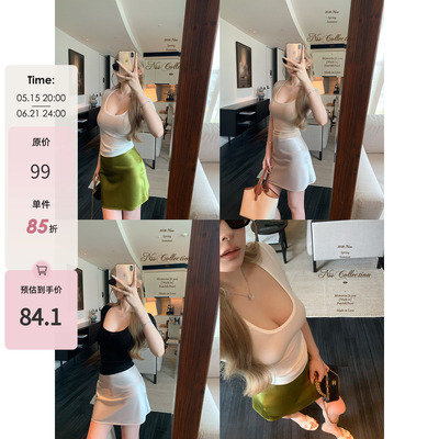 NSSCOLLECTIONB入天丝面膜Tee