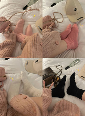 NSS COLLECTION 粉粉蜜桃 纯棉袜子女秋冬纯色多色百搭短筒堆堆袜