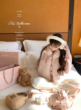 NSS COLLECTION “奶糖少女”氛围感皮毛一体减龄蝴蝶结毛毛马甲
