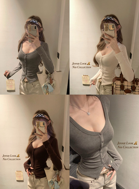 NSS COLLECTION 心动韩女 显胸纽扣tee内搭修身打底衫v领长袖上衣