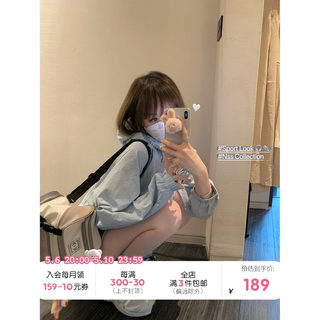 NSS COLLECTION 徒步组套2.0 户外硬核连帽薄款外套夏季防晒服女