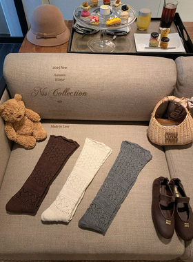 NSS COLLECTION 爱心花边袜保暖羊毛袜可爱小腿袜堆堆毛线长袜子