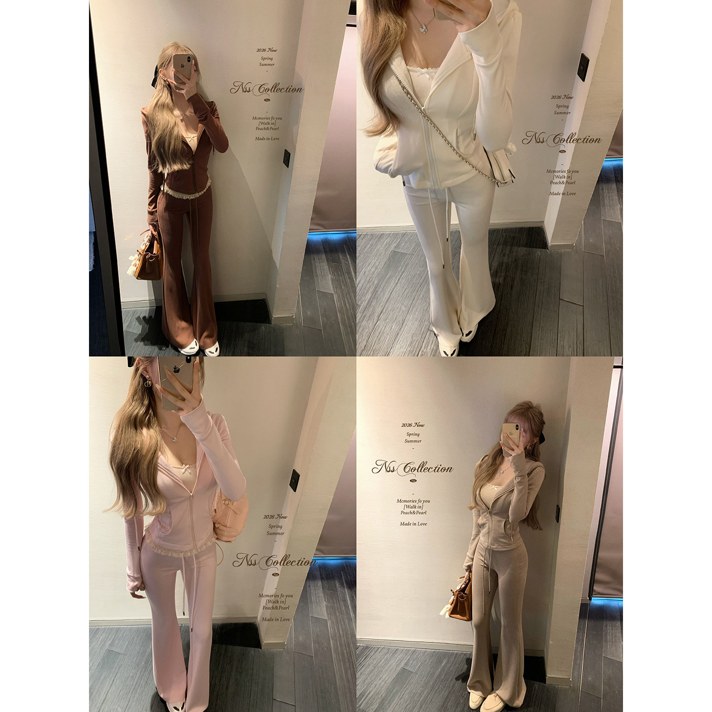 NSS COLLECTION“韩女组套2.0”巨显身材比例连帽卫衣微喇裤套装