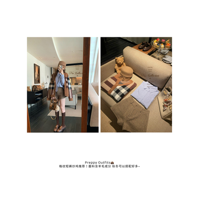 NSSCOLLECTION高腰显瘦a字短裤