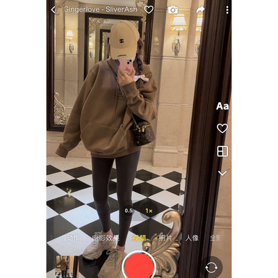 NSSCOLLECTION连帽运动卫衣