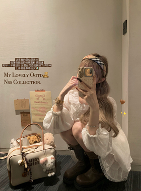 NSS COLLECTION 邵和千金 仙仙棉麻组套蕾丝半身裙女白色衬衫套装