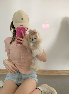 NSS COLLECTION 奶油华夫格 纯欲修身短袖上衣粉色正肩t恤夏季女