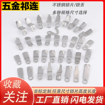 QL不锈钢加工定制任意高度MS705