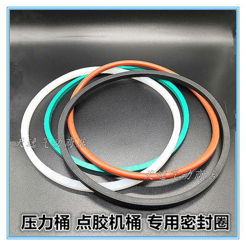密封圈点胶机胶水桶耐腐蚀压力桶