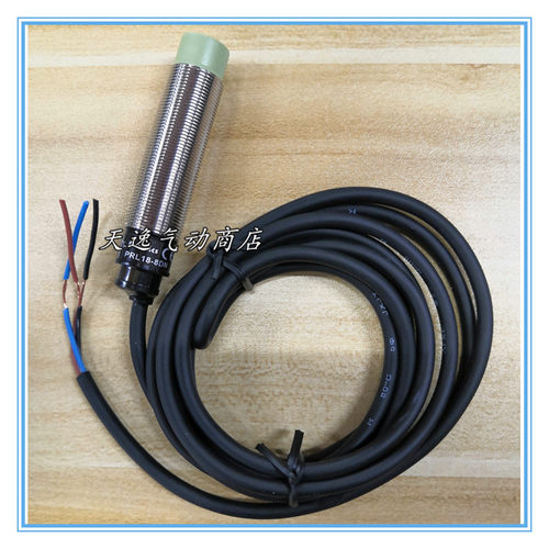 接近开关全新原装正品