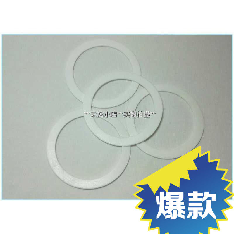 促销岩田喷枪配件油壶密封圈 W71 W77 W101 W200喷油漆维修工具