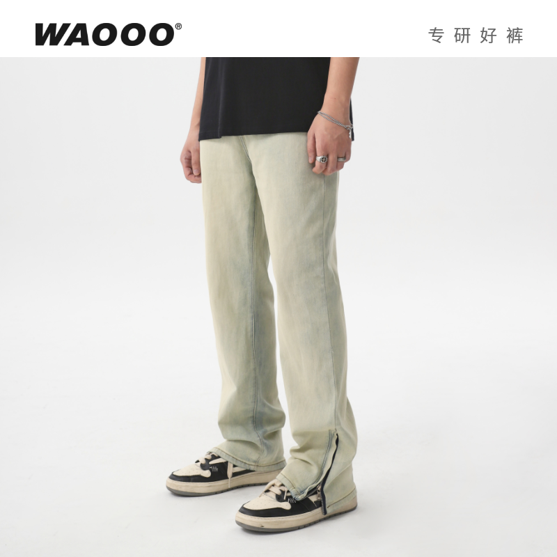 WAOOO宽松直筒黄泥百搭拉链牛仔
