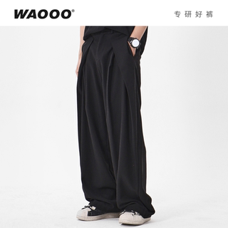 WAOOO 设计师西装裤男垂感直筒宽松百搭小众西裤阔腿长裤子男夏款
