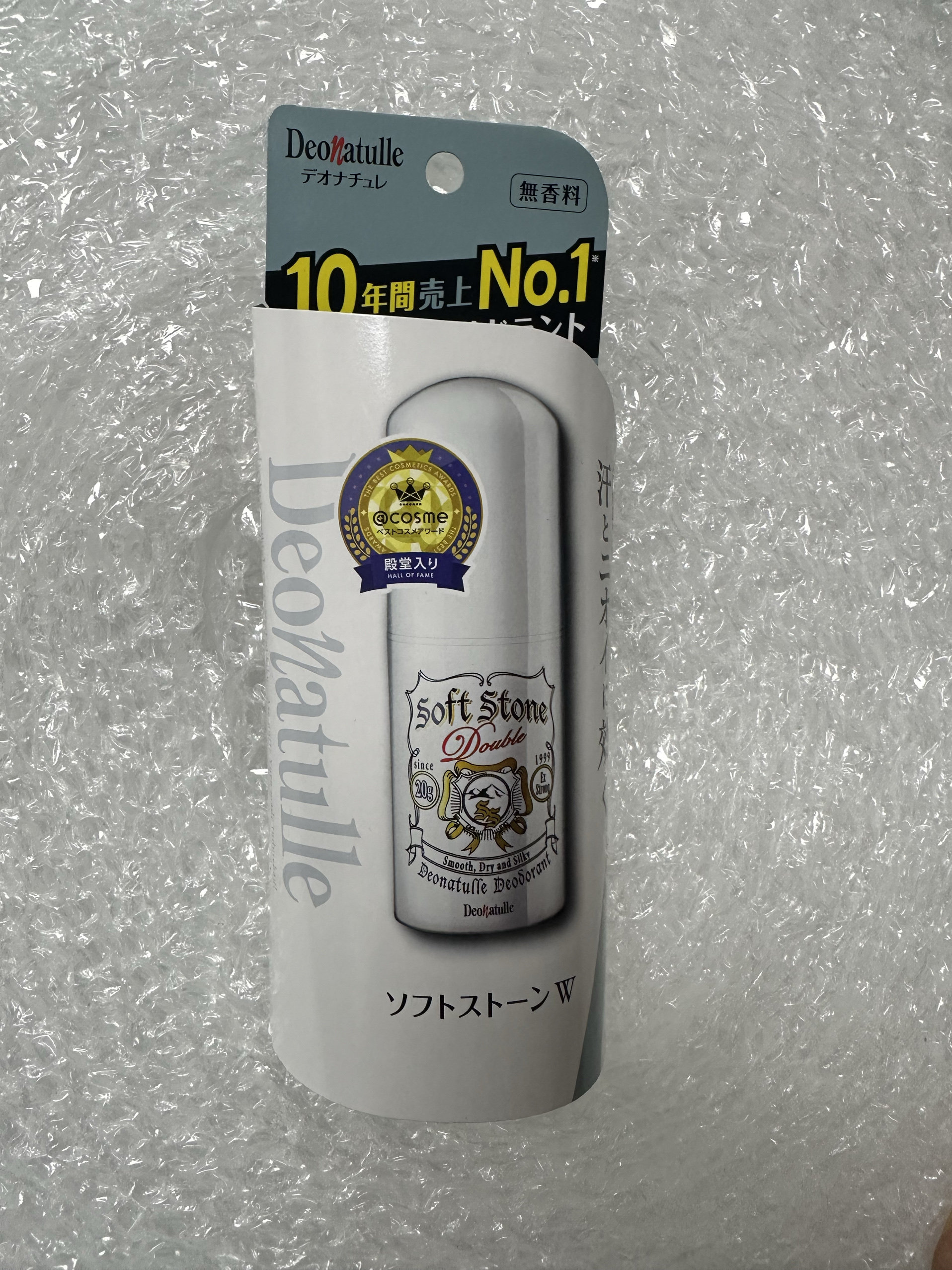 日本Deonatulle soft stone腋下干爽止汗石消臭石去汗味止汗露剂