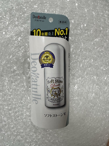 日本Deonatulle soft stone腋下干爽止汗石消臭石去汗味止汗露剂