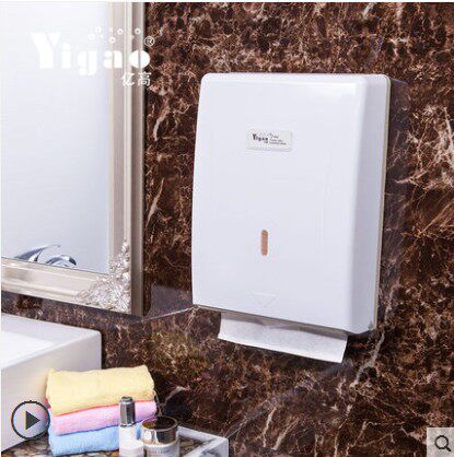 亿高 塑料擦手纸架 酒店卫生间手纸架 擦手纸巾架厕所抽纸盒B828